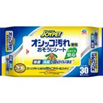 【ペット用】アース・ペット オシッコ汚れ専用おそうじシート 60枚（30枚×2個）