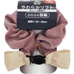 【ペット用】アース・ペット ねこモテ やわらかソフトのびーる機能付 ふわふわ首輪 コール（ピンク）1個