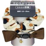 【ペット用】アース・ペット ねこモテ やわらかソフトのびーる機能付 ふわふわ首輪 ミケ（茶）1個