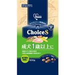 【ペット用】アース・ペット ファーストチョイス ChoiceS 成犬1歳以上に 600g