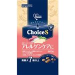 【ペット用】アース・ペット ファーストチョイス ChoiceS アレルゲンケアに 高齢犬7歳以上 600g