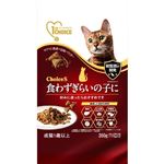 【ペット用】アース・ペット ファーストチョイス ChoiceS 食わずぎらいの子に 成猫1歳以上 350g（175g×2個）