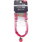 【ペット用】アース・ペット ねこモテ ソフト丸紐マグネットバックル付 アクセサリ首輪 いちごみるく（ピンク）1個
