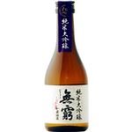 加藤酒造 無窮 純米大吟醸 【やや辛口／やや淡麗】 300ml