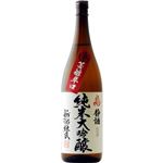 加藤酒造 静謐 芳醇辛口純米大吟醸【辛口／淡麗】 1800ml