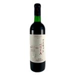 日本産 大和葡萄酒 マスカットベリーA【赤／ミディアム】720ml