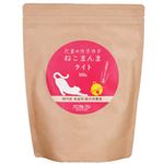 【ペット用】ベストアメニティ たまのカリカリねこまんま ライト 500g