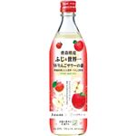 久米仙酒造 青森県産 ふじ＆世界一 ダブルりんごサワーの素 Alc.20％ 500ml