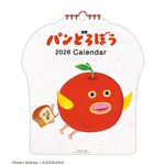 アートプリントジャパン 2026年 壁掛けカレンダー パンどろぼう（ダイカット）072 1000136922
