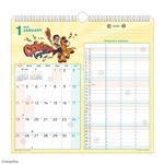 アートプリントジャパン 2026年 壁掛けカレンダー 家族Wマンスリー ピクサー 146 1000136997