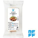 ★RFFF ぷりぷりプチ海老カツ 115g