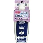 アスト お家のガンコ汚れ落とし お風呂・洗面台用 180g
