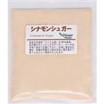 パイオニア企画 シナモンシュガー 50g