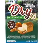 パイオニア企画 白神こだま酵母ドライG 40g