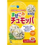 日本海水 まぜこみチュモッパ 25g