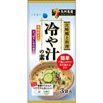 日本海水 冷や汁の素 25.8g