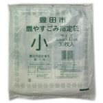 アイチパックス 豊田市 燃やすごみ指定袋 小 40cm×63cm 30枚入