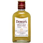 サッポロビール デュワーズ ホワイトラベル 200ml
