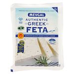 MEVGAL ギリシャフェタ 200g