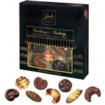 ハムレット ベルジャンベーカリーチョコ 250g