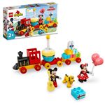 【2歳以上】レゴ（LEGO）デュプロ 10941 ミッキーとミニーのバースデーパレード