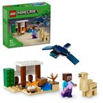 【6歳以上】レゴ（LEGO）マインクラフト 21251 スティーブの砂漠探検
