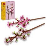 【8歳以上】レゴ（LEGO）レゴ（R）40725 桜