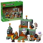 【8歳頃～】レゴ（LEGO）トライアルチャンバー