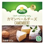 Arla カマンベール 100g