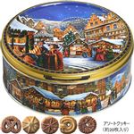 ヤコブセン コペンハーゲンデザイン ラウンドティン アソートクッキー 150g