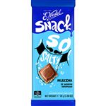 Lotte wedel ミルクチョコ ソルティクリスピー 85g