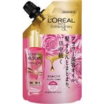 日本ロレアル ロレアル パリ エルセーヴ エクストラオーディナリー オイル エクラアンペリアル 艶髪オイル リフィル 90ml