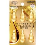 日本ロレアル ロレアル パリ エルセーヴ エクストラオーディナリー オイル エクストラリッチフィニッシュ ドロップレット 1ml×6個