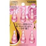 日本ロレアル ロレアル パリ エルセーヴ エクストラオーディナリー オイル エクラアンペリアル 艶髪オイル ドロップレット 1ml×6個