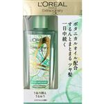 日本ロレアル ロレアル パリ エルセーヴ エクストラオーディナリー オイル クリアライム 100ml