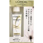 日本ロレアル ロレアル パリ エルセーヴ エクストラオーディナリー オイル ベビーコットン 100ml