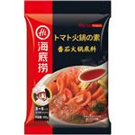海底撈 トマト火鍋の素 200g