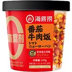 海底撈 トマトニューローハン 147g