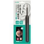 XLIFE スマート見える耳かきX0ホワイト