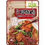 海底撈 四川ホイコーローの素 60g