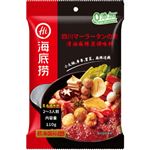 海底撈 四川マーラータンの素 110g