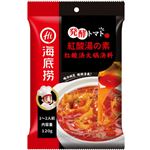 海底撈 発酵トマト紅酸湯の素 120g
