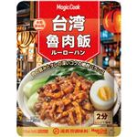 海底撈 台湾ルーローハン 130g