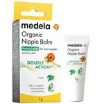Medela オーガニックニップルバーム 7g