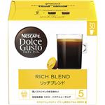 ネスレ日本 ネスカフェ ドルチェ グスト 専用カプセル リッチブレンド 30杯分