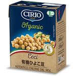 CIRIO 有機ひよこ豆 380g