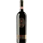 イタリア産 セッテ カシーネ バルバレスコ DOCG【赤／フルボディ】 750ml