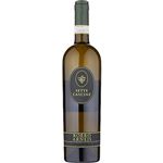 イタリア産 セッテ カシーネ ロエーロ アルネイス DOCG【白／やや辛口】 750ml