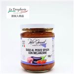 カンポドーロ メカジキ茄子トマト 180g