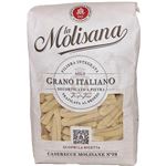モンテ物産 ラ・モリサーナ カゼレッチェ・モリサーネ No.29  500g